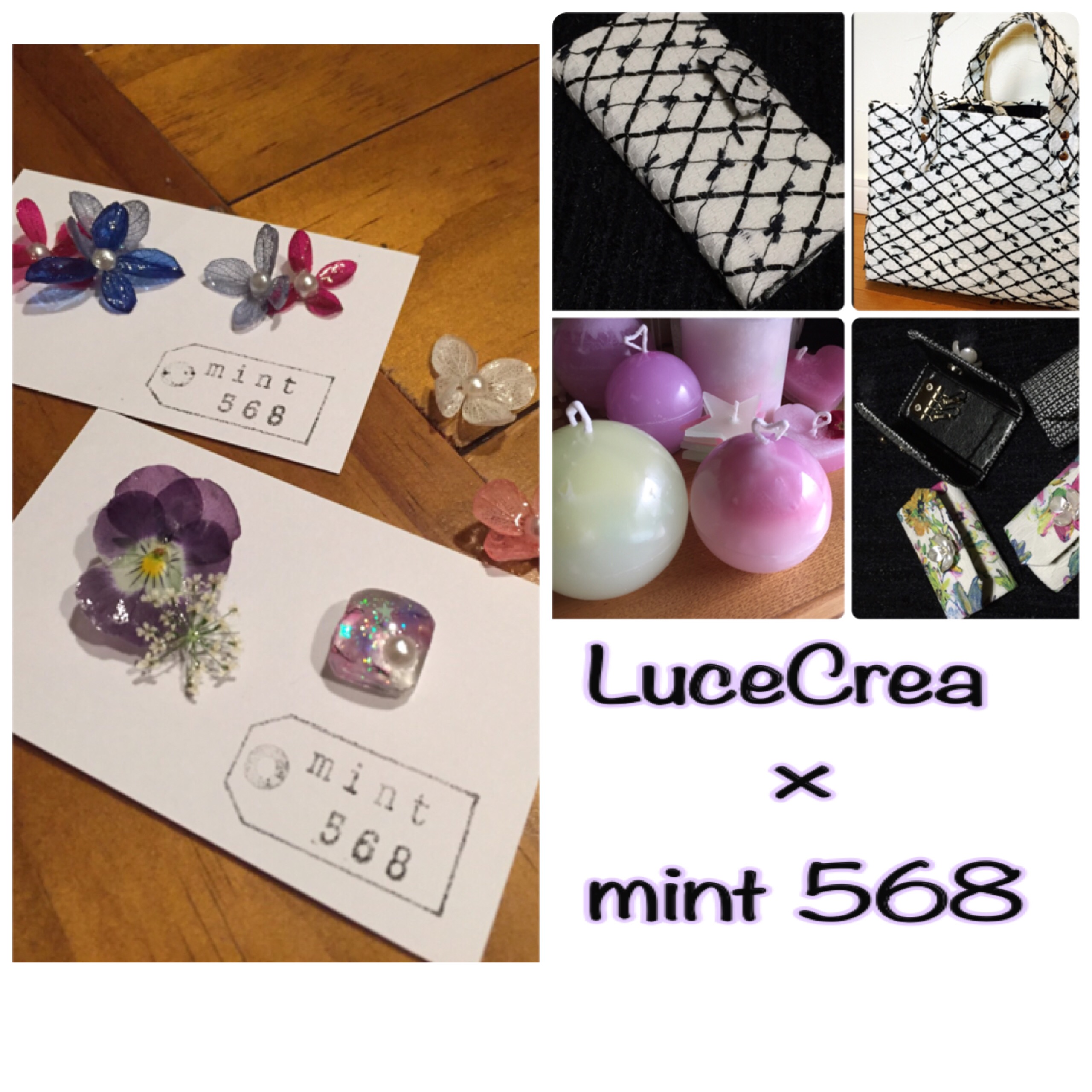 LuceCrea × mint 568