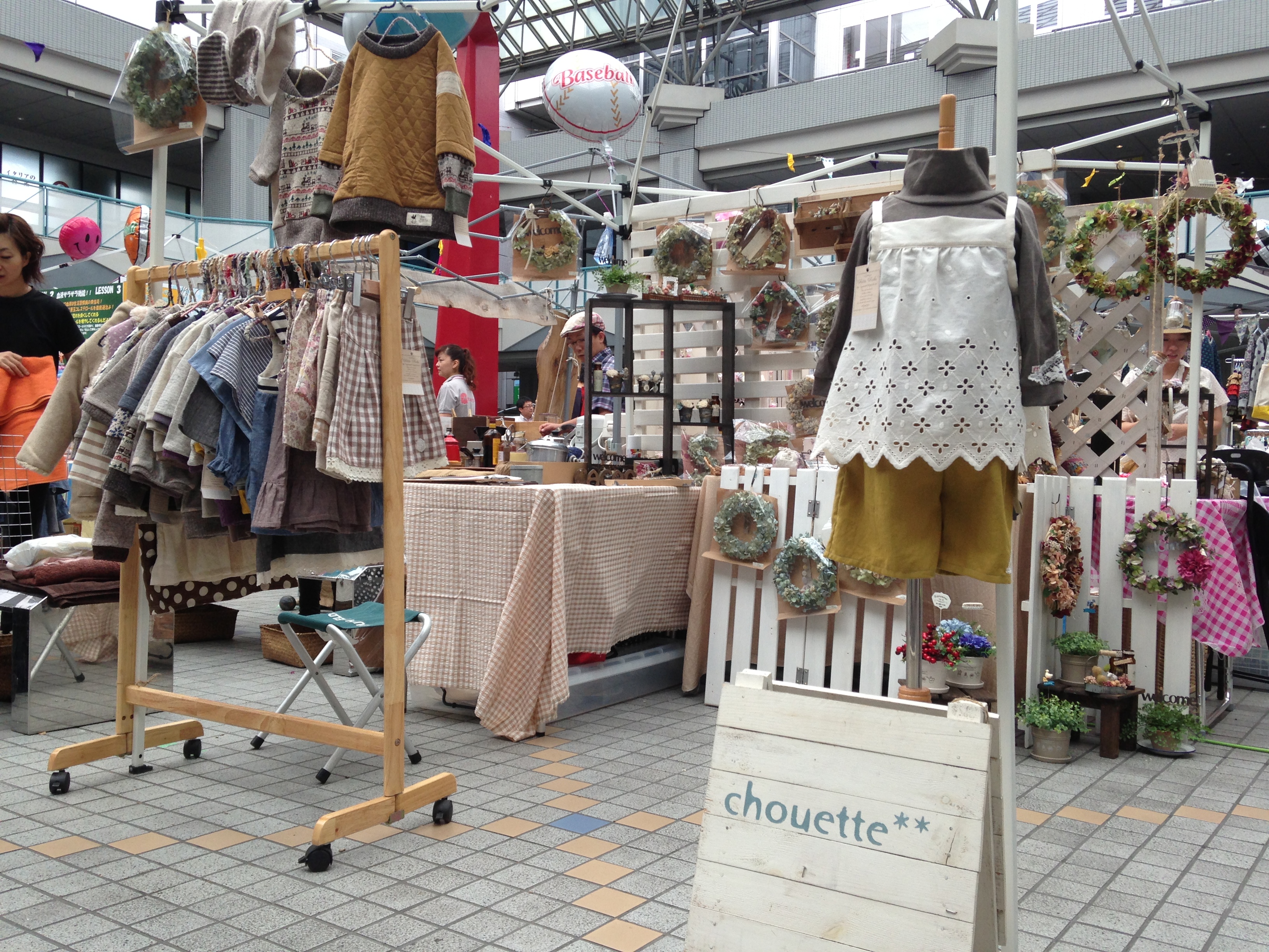 マルシェドママン マザープラス オフィシャルサイト