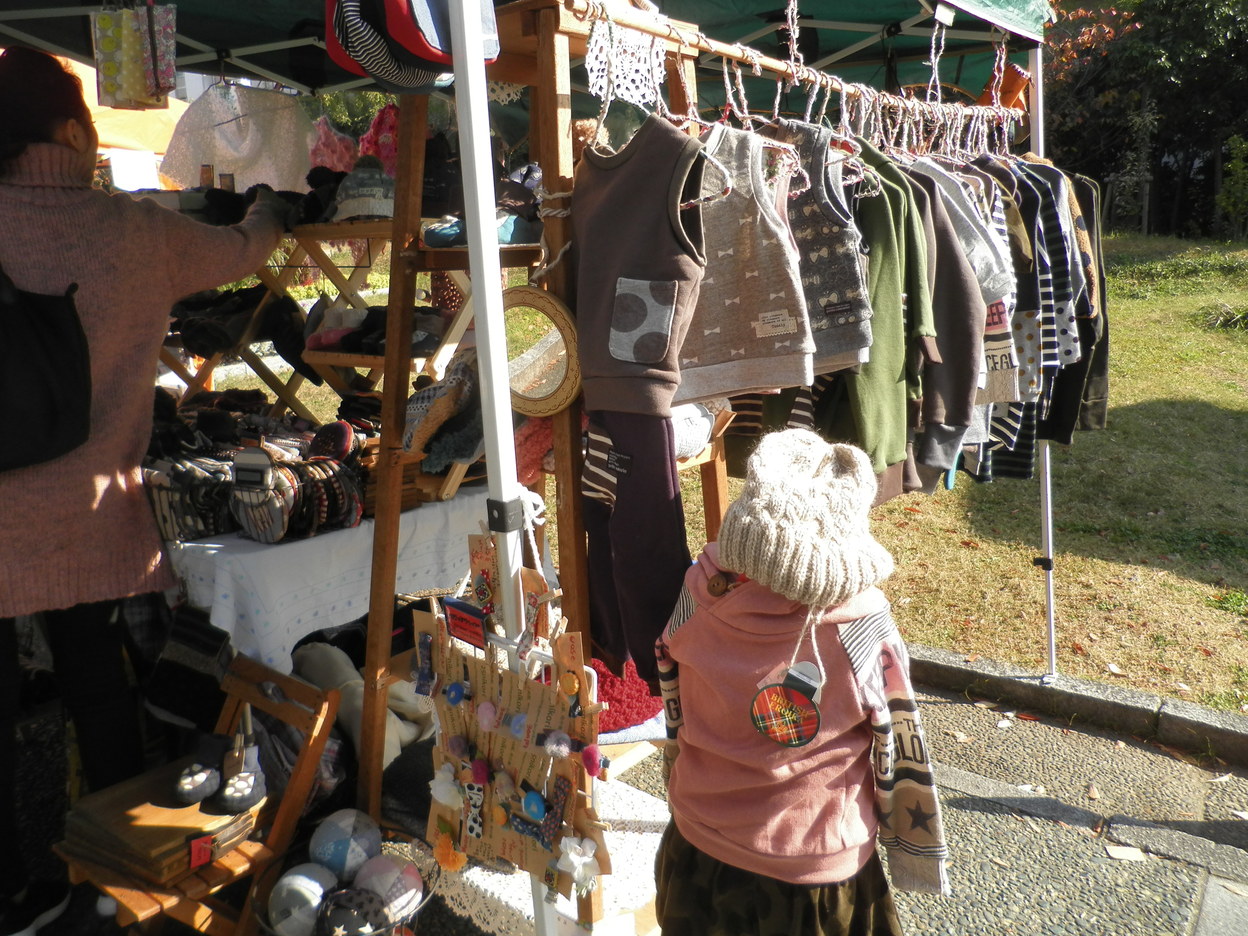 マルシェドママン マザープラス オフィシャルサイト